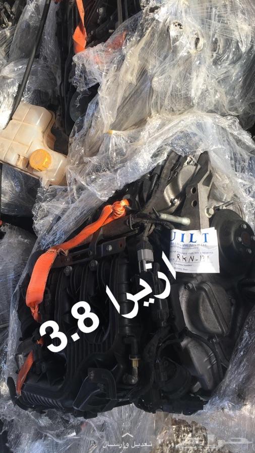 محركات مستوردةجملةوقطاعي شراء مصدوم