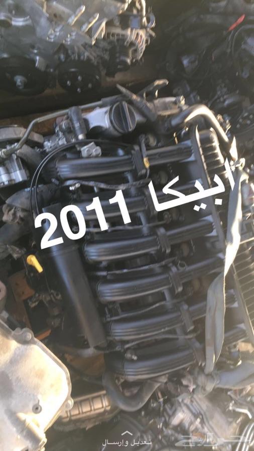 محركات مستوردةجملةوقطاعي شراء مصدوم