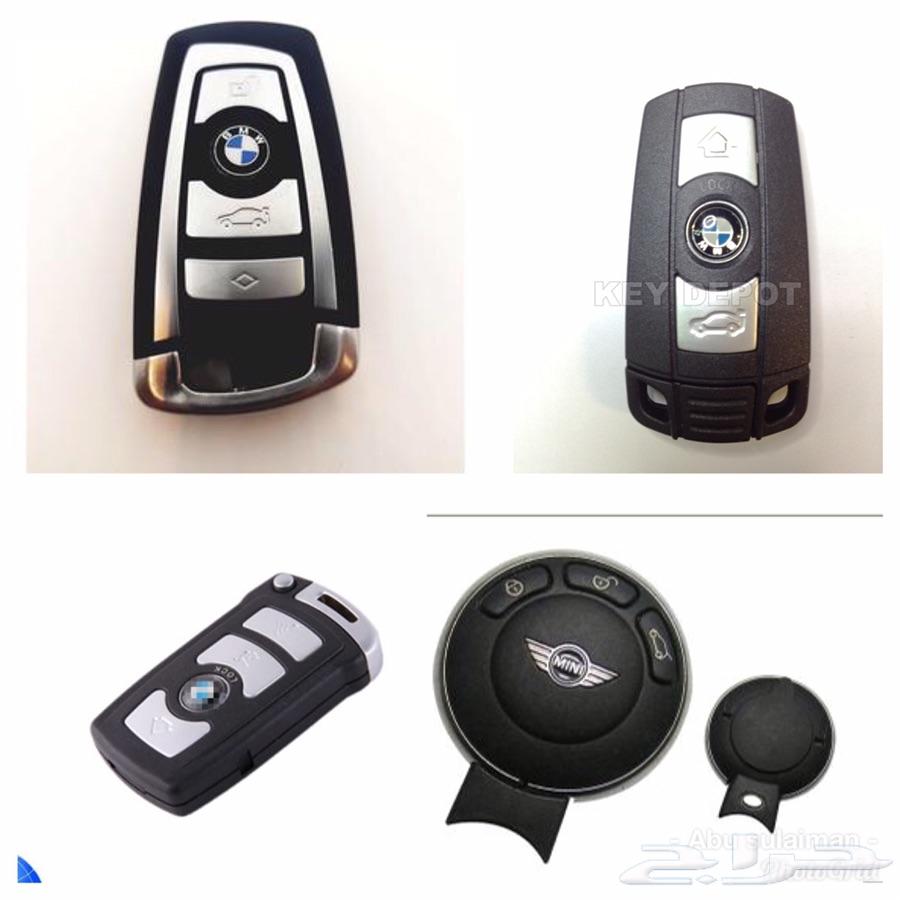 برمجة ريموتات بنتلي - رنج - بورش - BMW