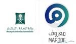 دفرنس جيب باترول فتك(vtc) امامي