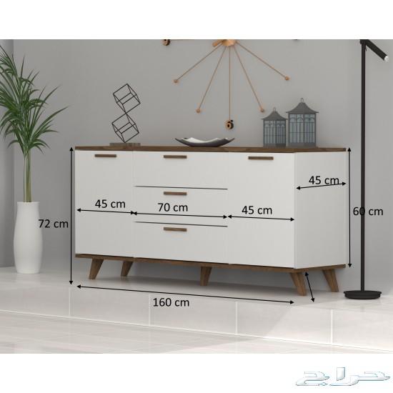 طقم طاولة تلفزيون وطاولة قهوة ومدخل موديل Tre