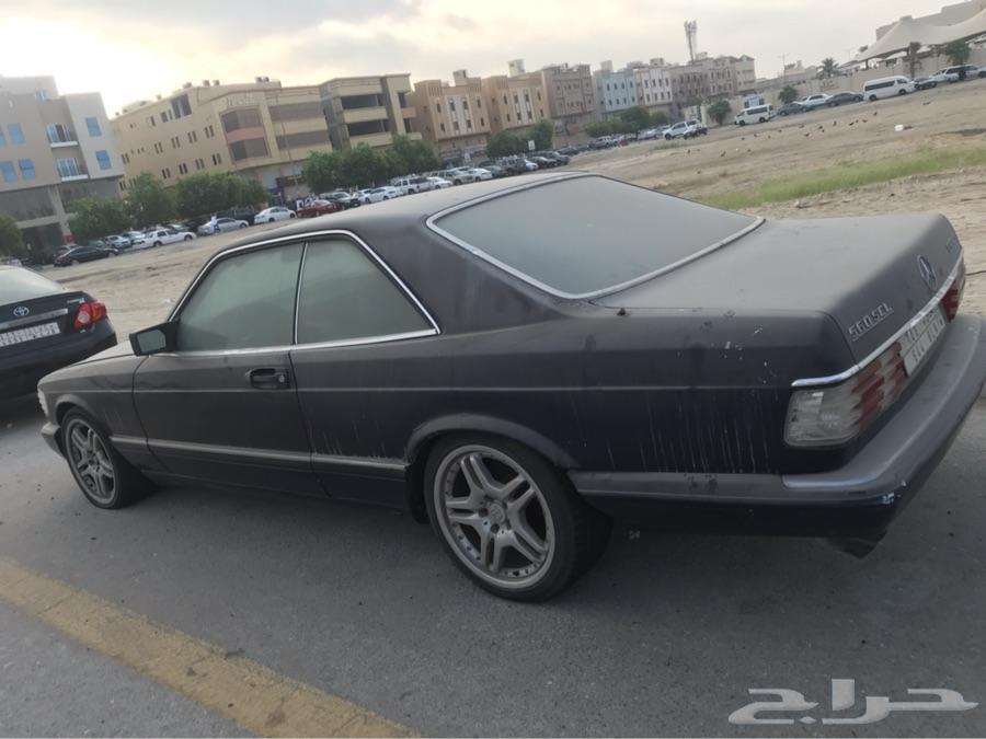الدمام