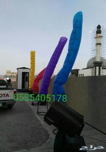 افتتاح محلات جديده