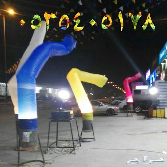 افتتاح محلات جديده