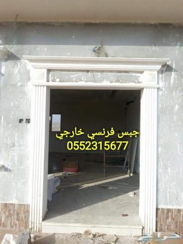 مكينة للبيع