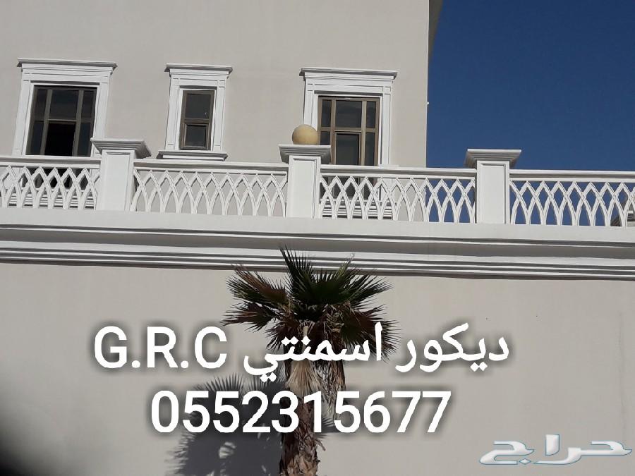 مكينة للبيع