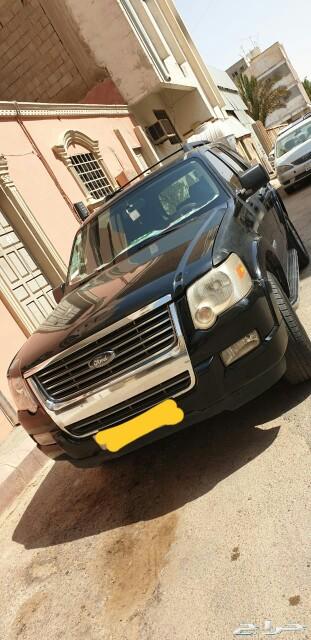 الرياض _ الخرج