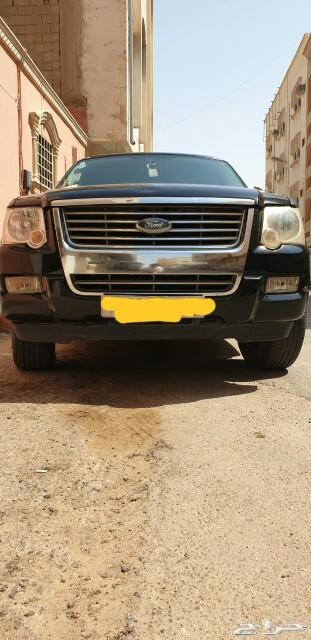 الرياض _ الخرج