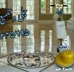 جلي بلاط 0557403173جلي رخام بالاكرستال