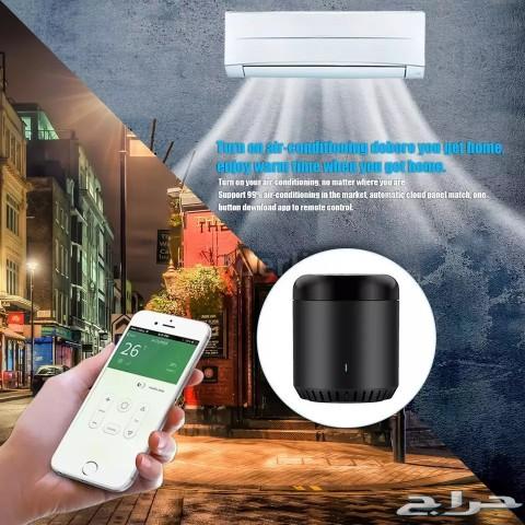 Broadlink mini MR 3 تحكم بمنزلك بالجوال