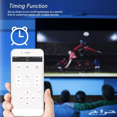 Broadlink mini MR 3 تحكم بمنزلك بالجوال