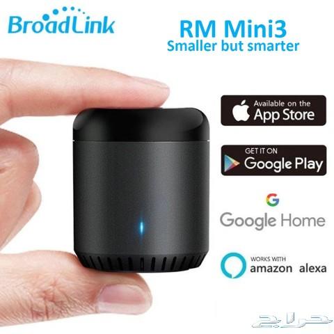 Broadlink mini MR 3 تحكم بمنزلك بالجوال