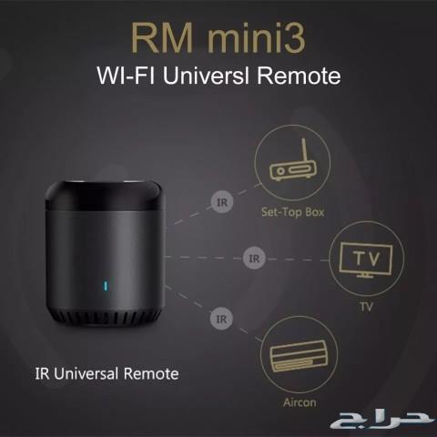 Broadlink mini MR 3 تحكم بمنزلك بالجوال