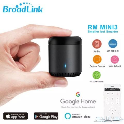 Broadlink mini MR 3 تحكم بمنزلك بالجوال