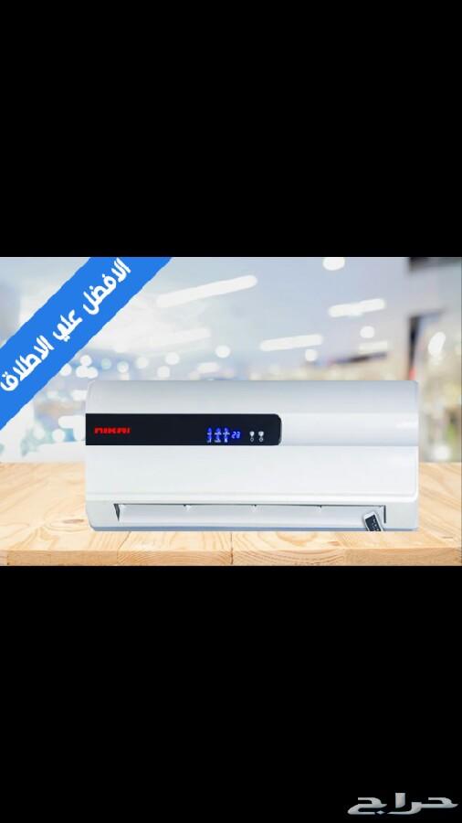 دفاية جدارية من نيكاي