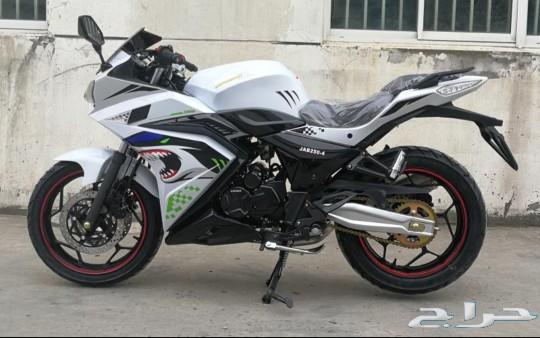 ريسات درجة اولى