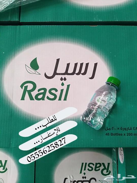 توصيل مياه بيرين نوفا صفا نقي موارد اوجن مويا
