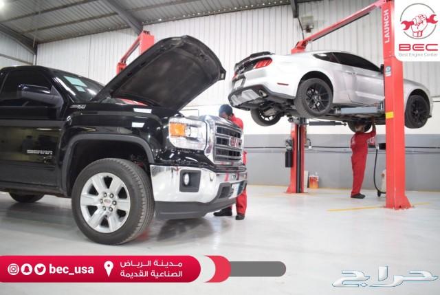 مركز المحرك الافضل لصيانة السيارات الامريكية