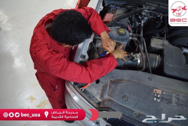 مركز المحرك الافضل لصيانة السيارات الامريكية