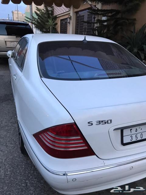 مرسيدس