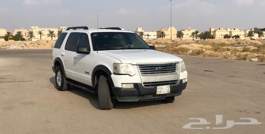 فورد اكسبلور