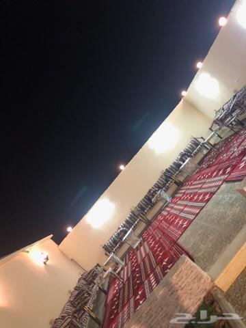 استراحة المملكة