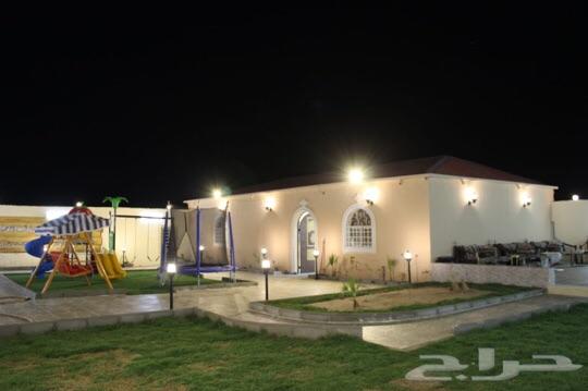 استراحة المملكة