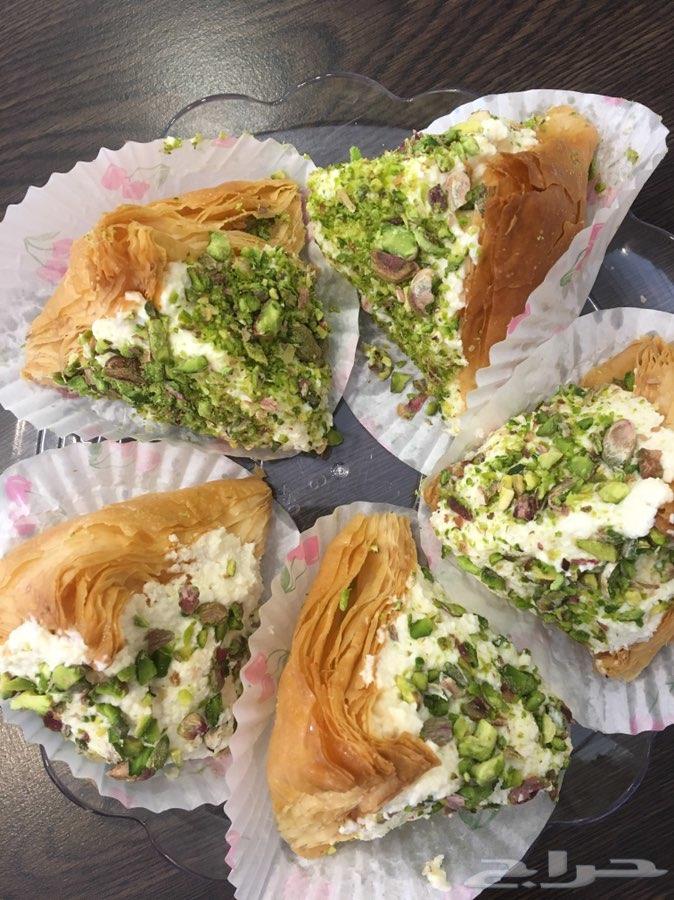 حلويات شرقيه مميزه بالطائف