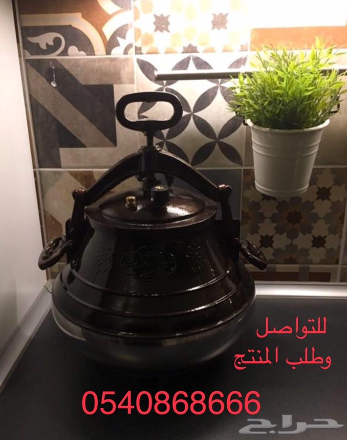 قدر أفغاني سريع بالطبخ الحاشي 10 دقايق