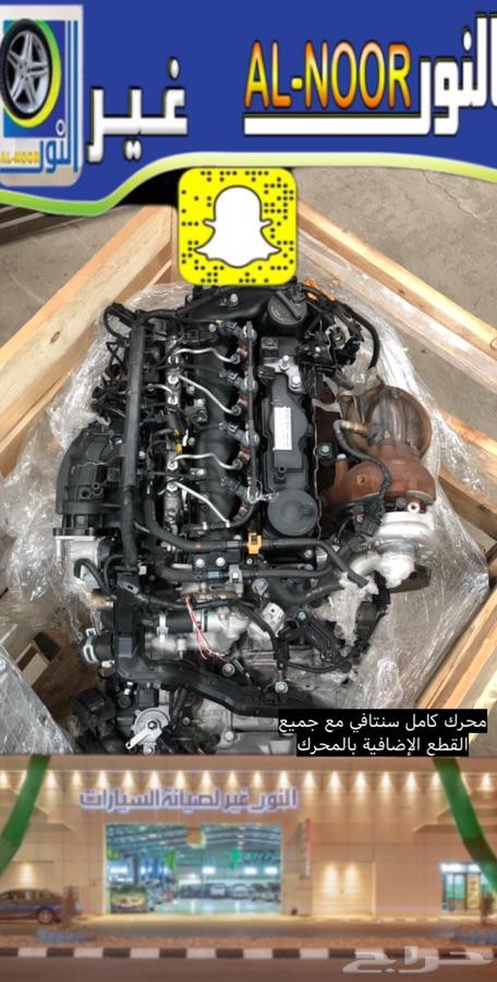 دبل - و قير سنتافي ( ديزل )