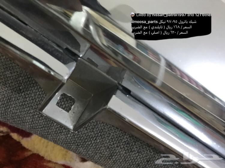 قطع نيسان باترول سفاري 1995