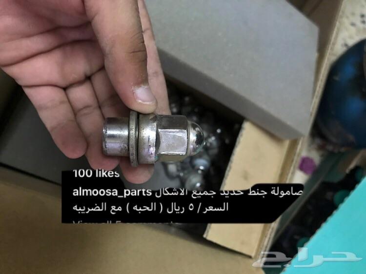 قطع نيسان باترول سفاري 1995