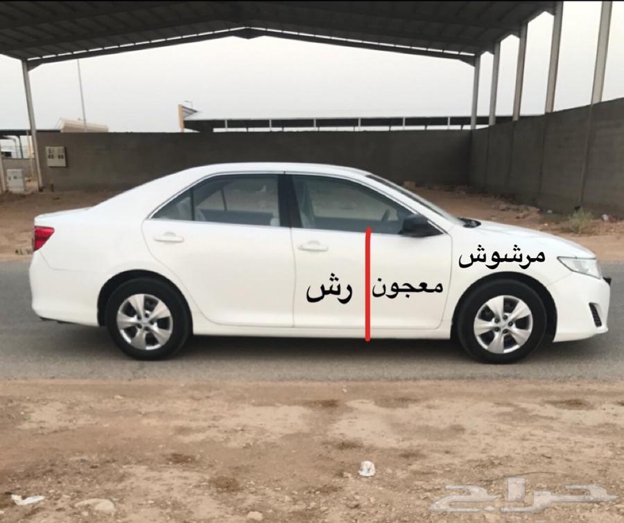 كامري 2013 GL .