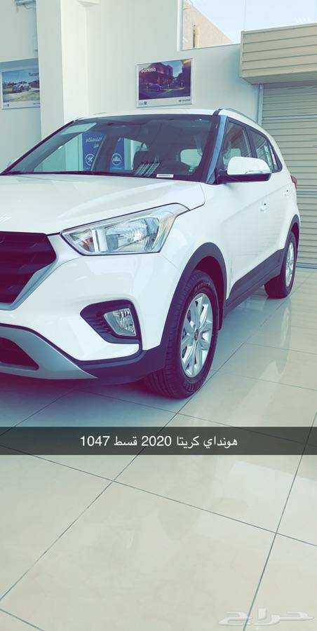 عرض هونداي المجدوعي