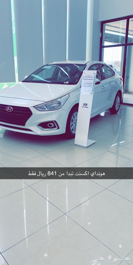 عرض هونداي المجدوعي