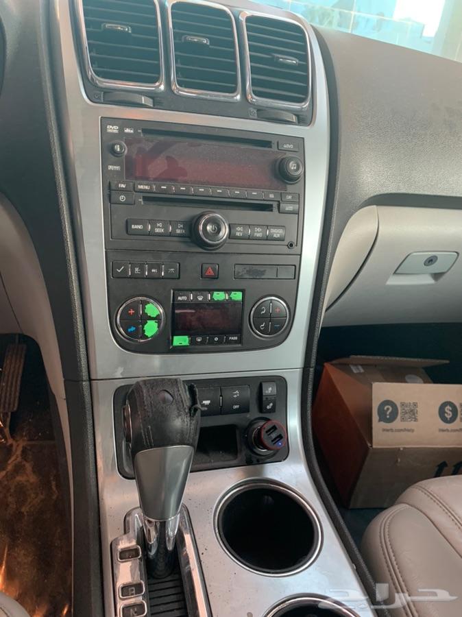 للبيع أكاديا Acadia
