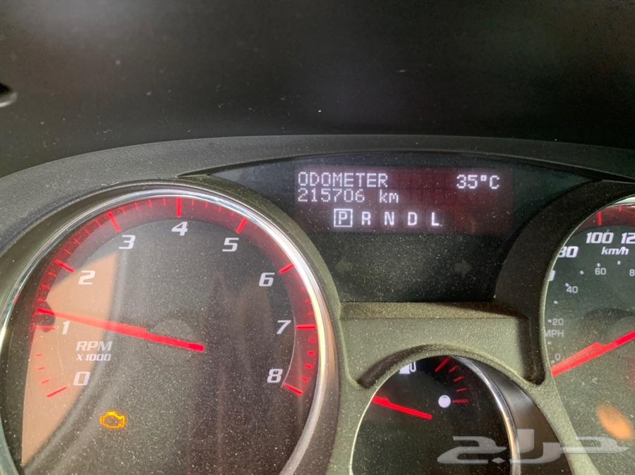 للبيع أكاديا Acadia
