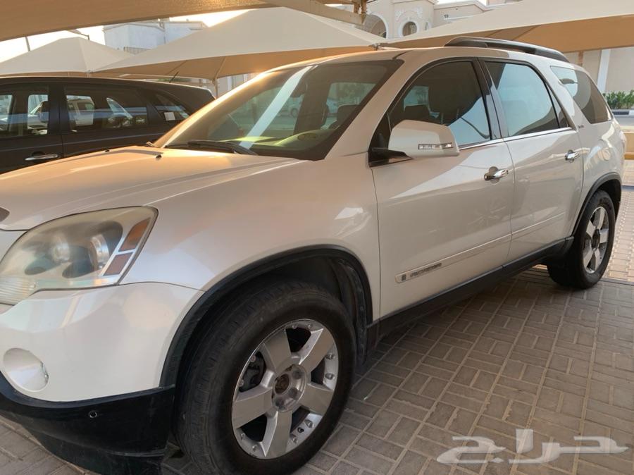 للبيع أكاديا Acadia