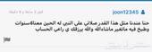 قدر ضغط أفغاني للبيع الحاشي ب 10 دقائق