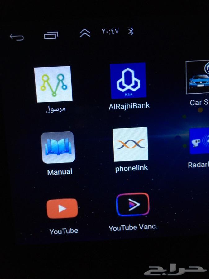 شاشة اندرويد سياره عمومي لكل السيارات