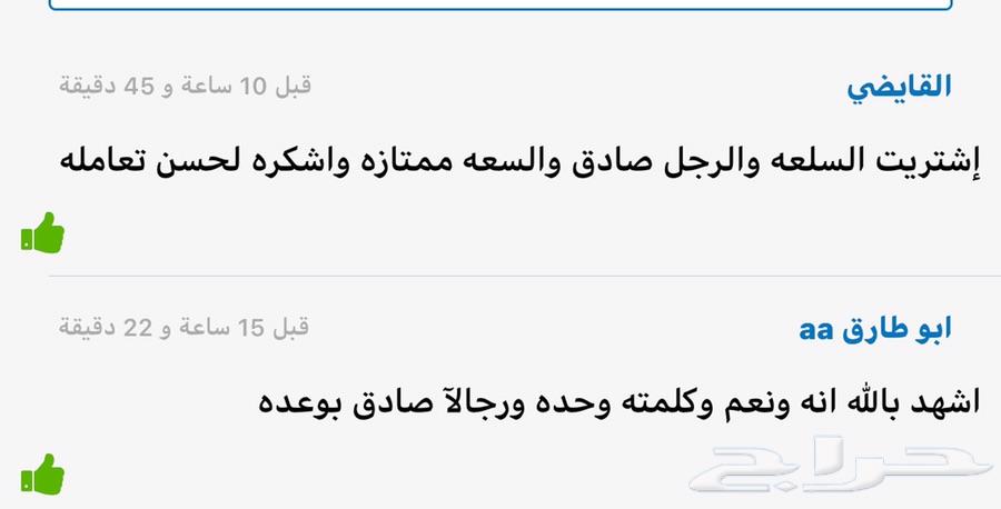 قدر ضغط أفغاني أصلي اللحم يستوي ب 10 د.