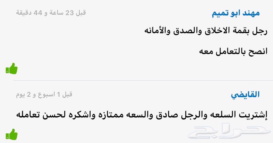 قدر ضغط أفغاني أصلي اللحم يستوي ب 10 د.