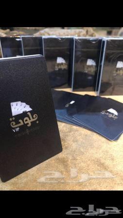 ورق بلوتVIPاصليه ضد القطع بلاستيك15ريال