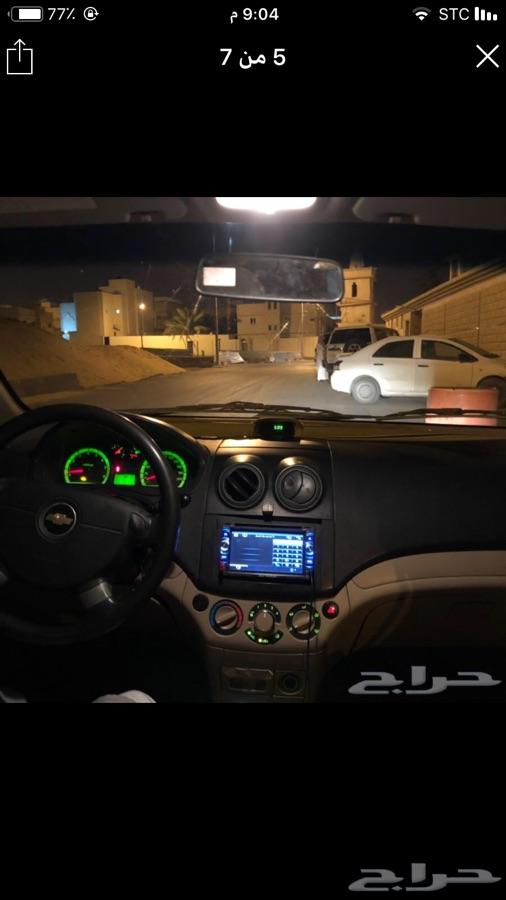 افيو 2014