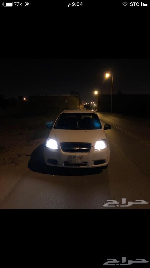 افيو 2014