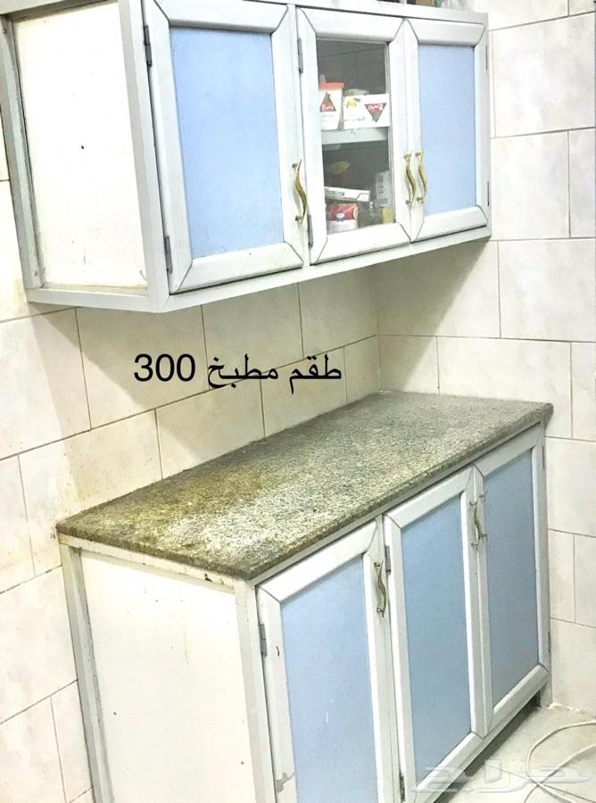 كنب-مكيفات-فرش-مطبخ-ستائر- سير جري
