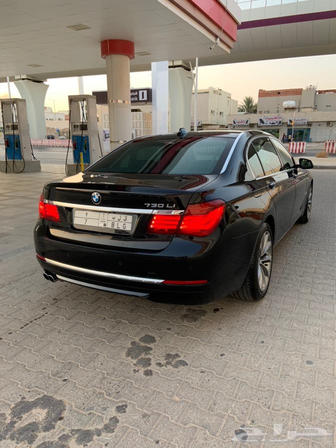 بي ام 730 business