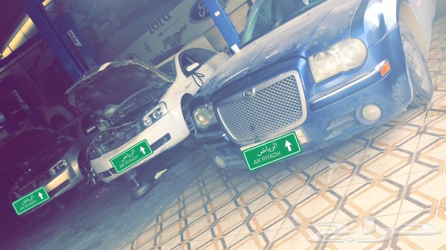 اختصاص كابرس لومينا مكاين قيرات كهرباء