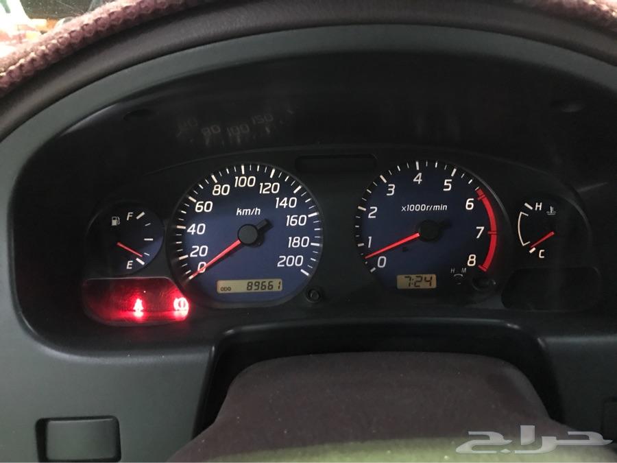 مباع