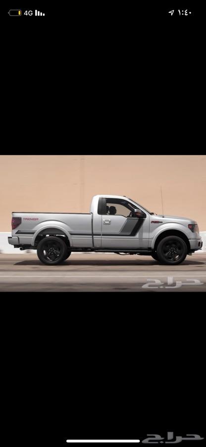 اكسسورات فورد F-150 تحويل رابتر